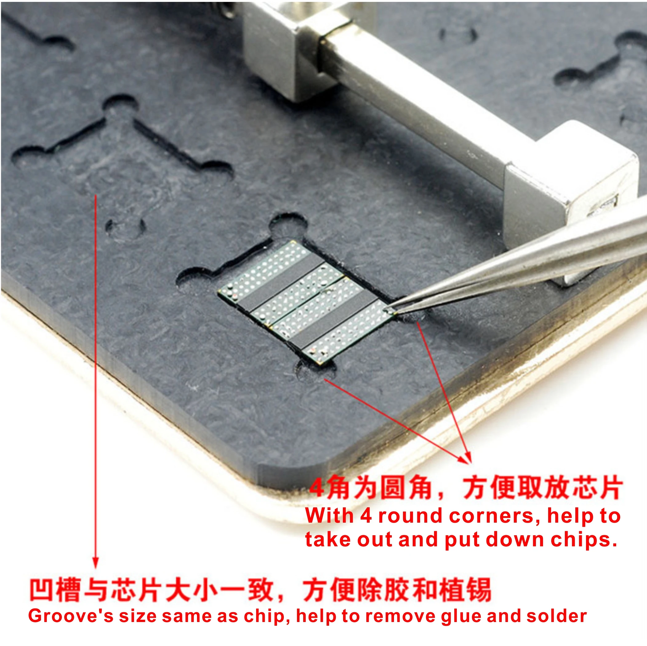 Sunshine SS-601C, SS-601B, SS-601A, универсално устройство за печатни платки за позициониране на твърд диск на дънна платка, чип, Платформа за премахване на лепило
