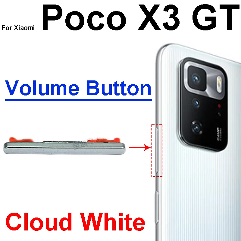 За Xiaomi POCO Pocophone X3 GT, страничен превключвател, регулатор на силата на звука, странични бутони, за ремонт