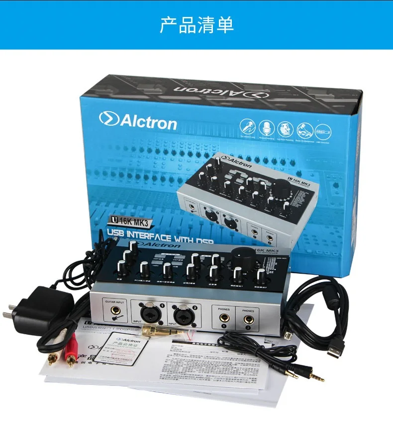 Alctron U16K MK3 Интерфейс USB Аудио Микрофон Външна Звукова Карта USB Усилвател с Кабел RCA за мобилен телефон, PC, Лаптоп