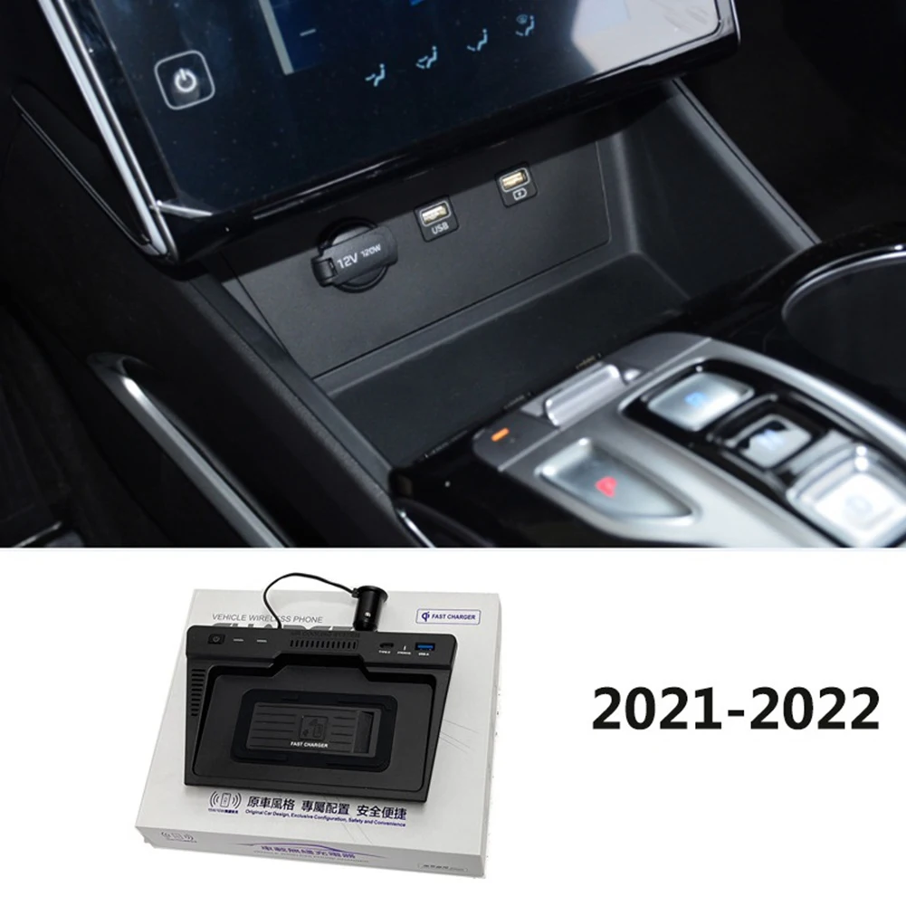 Автомобилното Безжично зарядно Устройство с мощност 15 W за Hyundai Tucson Fast QI, Поставка за зареждане на телефони, Аксесоари 2021 2022