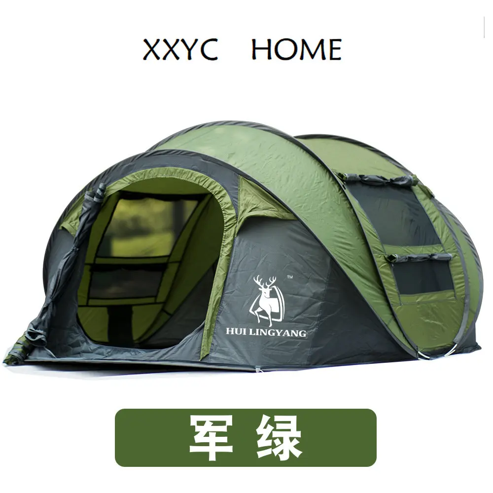 Непромокаемая автоматична палатка Huilingyang, Нова Двухдверная плажна палатка с четири прозорци, бързо откриващата се за нощуване на открито