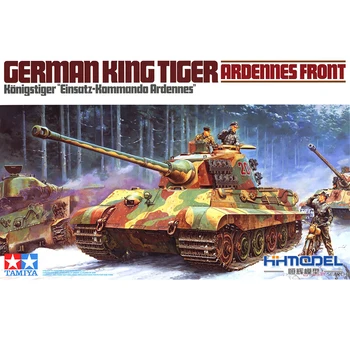 Tamiya 35252 1/35 Помагала по немски език King Tiger Ardennes Предната Монтаж Модел на Танк на Строителни Комплекти Хоби Статични Играчки за възрастни 