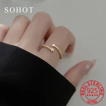 Модерен пръстен от Сребро 925 проба с геометрични цирконии и звезда, регулируем пръстен за очарователни жени, минималистичные красиви бижута и аксесоари