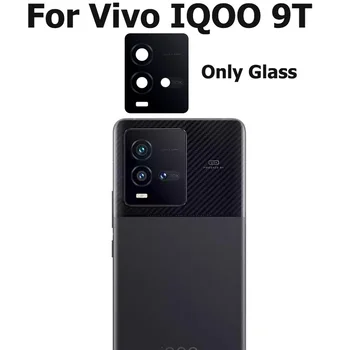 Задната Стъклена леща на камерата за обратно виждане със стикер Лепило За Vivo IQOO 9T Задната Стъклена леща на камерата за обратно виждане Лепило