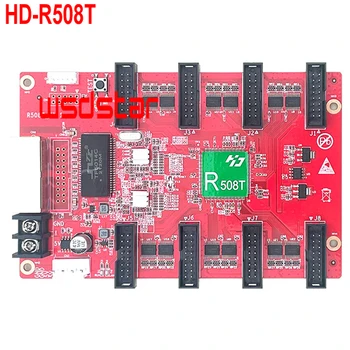 Приемна за карта led дисплей HD-R508T HUIDU Работи с HD-A3 HD-A4 HD-A5 HD-A6