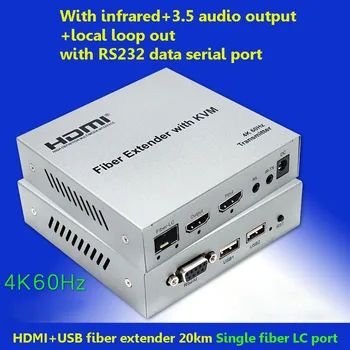 Fiber Удължител с KVM 4K 60HZ HD HDMI Аудио и Видео Оптичен Радиостанцията USB Ключ Удължител Мишка Предавател 1 двойка от 20 км