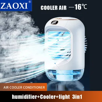 ZAOXI Електрически вентилатор с капацитет 3600 mah, Преносим климатик, Акумулаторна мобилна география, вентилатор, тенис на овлажнител