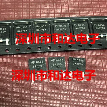D558 2SD558 TO-252 30V 50A