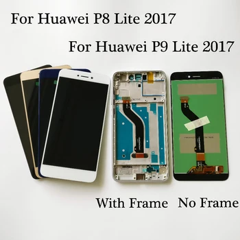 За Huawei P8 Lite 2017/P9 Lite 2017 PRA-LA1 PRA-LX1 PRA-LX3 Пълен LCD дисплей + Тъч екран Дигитайзер в събирането + Капак рамка
