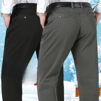 Мъжки памучни Есенни Плътни Панталони на Модната марка, Ежедневни Панталони-Карго с Висока Талия, Елегантни Обикновена Панталони за бизнес Костюм A244