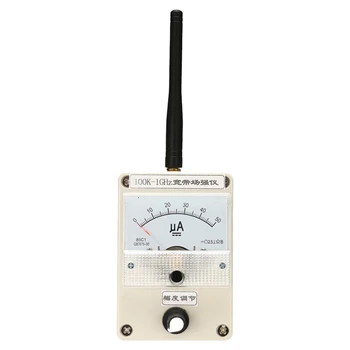 Измерване на напрежение на радиочестотния полета в широк честотен обхват 100K-1GHz за излъчване на антената на преносими радиостанции