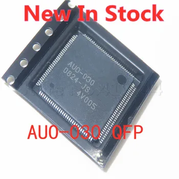 1 бр./лот AUO-030 4V005 QFP SMD LCD екран с Нов чип в наличност ДОБРО качество