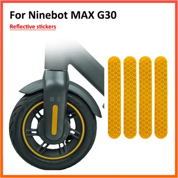 Светоотражающая стикер на предния капак и задното колела за електрически скутер Ninebot Max G30 Предупредителен пылезащитная светоотражающая стикер