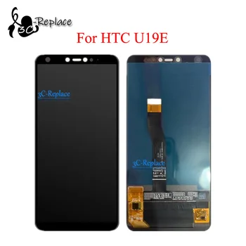 Оригинален 6,0-инчов черно за HTC U19E LCD дисплей с touch screen Digitizer в събирането на Замяна