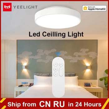 Yeelight Интелигентен led тавана лампа, Pro Wifi Bluetooth 23 W Ra95 с регулируема яркост от 2700 До 6500 К с дистанционно управление Работи с Homekit Mi Home