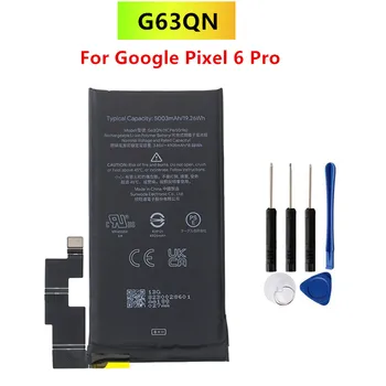 Батерия G63QN за Google Pixel 6 Pro, е оригинална замяна батерия за телефон Pixel6 Pro + Безплатни инструменти