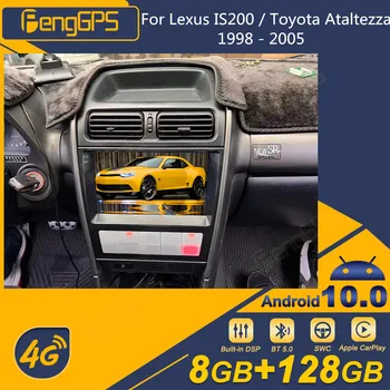 За Lexus IS200/Toyota Ataltezza 1998-2005 Android радиото в автомобила 2Din Стерео Приемник Авторадио Мултимедиен плейър GPS Navi Блок