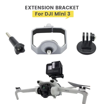 Разширителен скоба за DJI MINI Адаптер 3 Скоба 1/4 винт за Монтиране на спортни камери притежателя Аксесоари за дрона