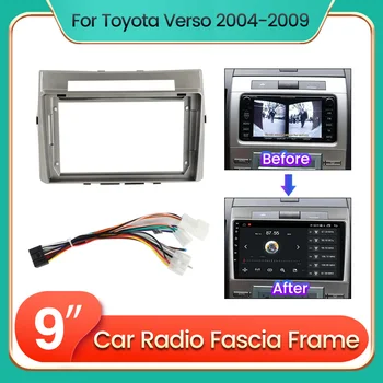 Android Автомобили Радиоприемная панел за Toyota Corolla Verso 2006 + 2004-2009 Допълнителен Комплект Кабелна таблото за 9 инча