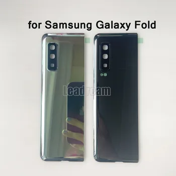 Оригинално Задно Стъкло За Samsung Galaxy Z Fold Делото на Батерията с Обектива на Камерата