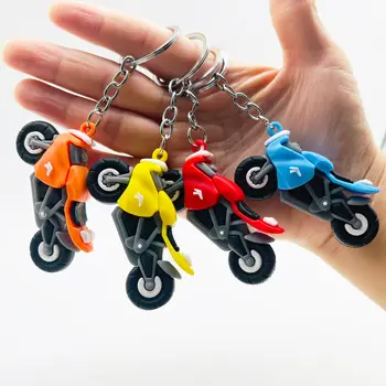Нова тенденция ключодържател за мотоциклет Модерен готин ключодържател за мотоциклет, чанта за момче, медальон, Подарък