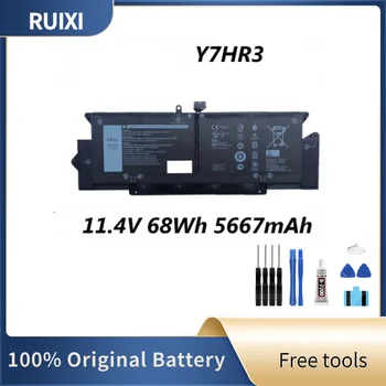 RUIXI Оригинална Батерия Y7HR3 JHT2H 0HRGYV 0WY9MP Подмяна на Батерии за лаптоп Latitude 7410 Series (11,4 V 68Wh) + Безплатни инструменти