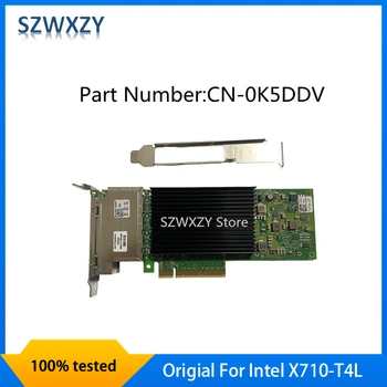 SZWXZY НОВА Оригинална За Dell Intel X710-T4L Четырехпортовый 10 Gigabit Мрежов адаптер CN-0K5DDV 0K5DDV K5DDV Бърза Доставка