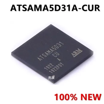ATSAMA5D31A-Комплект за доставка LFBGA-324 MPU BGA на поръчка, моля, консултирайте се преди пускането на поръчката