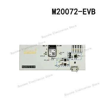 Инструменти за разработка M20072-EVB ГНСС/GPS EVB за модул ГНСС M20072 с вградена антена