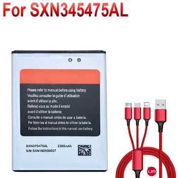 Батерия 4,35 На 2300 mah за SXN345475AL + USB кабел