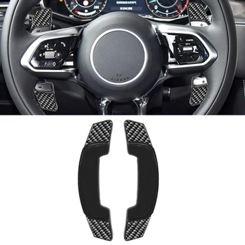 Автоаксесоари за Jaguar XE XFL XEL F-TYPE от въглеродни влакна, 2 бр., удължен лост за превключване на предавките на волана на автомобила
