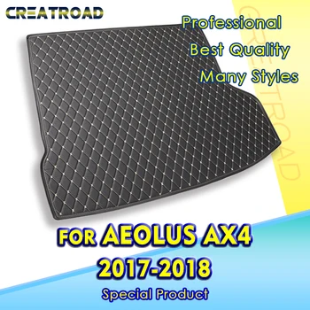 Подложка в багажника на колата за Dongfeng AEOLUS AX4 2017 2018 Потребителски автомобилни аксесоари за декорация на интериор на автомобил