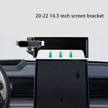 Автомобилна стойка за екранна навигация, Поставка За екранна навигация С 14,6-инчов Екран За Michel V 20-22