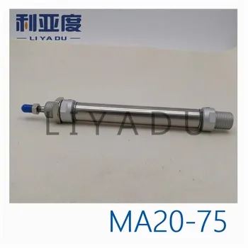 Цилиндър MA20-75 от неръждаема стомана MA20X75 малък Диаметър 20 мм Ход 75 мм MA20 * 75-S-CA MA20 *75-S-CM MA20 *75-S-U