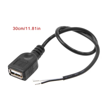 1бр USB 2.0 Женски конектор 2 Pin 2 тел Кабел за зареждане захранване Конектор кабел DIY 30 см
