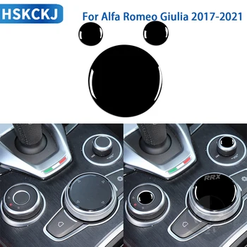 За Alfa Romeo Giulia 2017 2018 2019 2020 2021 Аксесоари на автомобила Черна пластмасова вътрешна Украса централна дръжка за управление Стикер