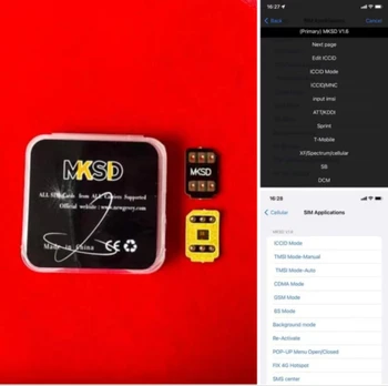 Черно лепило MKSD тип V1.6 с чип IMEI СИМ-карти за IOS 15.4.1 за iphone 6s 6 7 8 PLUS 11 12 13 pro max
