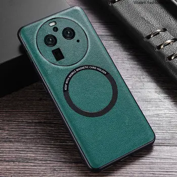 Защитен Калъф Funda за OPPO Find X6 Pro 5G Case с Магнитен Усвояване от Изкуствена Кожа Калъф за OPPO Find X6 Pro Magnet Case Phone Capa