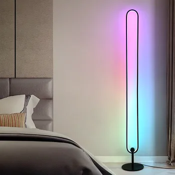 Модерен лампиона RGB, цветна лампа за дневна, интериор за спални, минималистичная атмосфера, дистанционно осветление на стойка