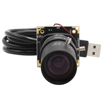 ELP 3MP USB Камера на 5-50 mm с Променливо Фокусно разстояние CS Обектив WDR AR0331 CMOS H. 264 MJPEG YUY2 USB Модул Камера с Микрофон за Промишлени Машини