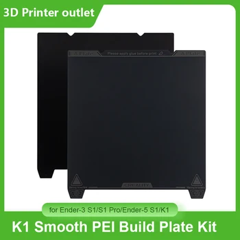 Creality K1 Елегантен Комплект плочи за монтаж на ПЕИ, Термостат от Магнитна пружинна стомана за 3D-принтер Emilov-3 S1/S1 Pro/Emilov-5 S1/K1