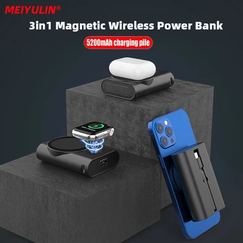 Магнитен Безжичен Захранване 3 В 1, 5200 mah, Подвижна Поставка за Зарядно за Apple iWatch iPhone 14, външна Батерия USB C Powerbank