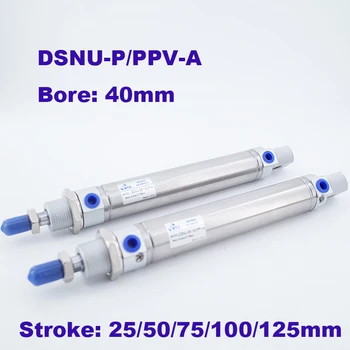 Пневматичен цилиндър DSNU диаметър 40 мм DSNU-40-25/50/75/100/125- Продават кръгли въздушни цилиндри с двойно действие от типа P/PPV-A