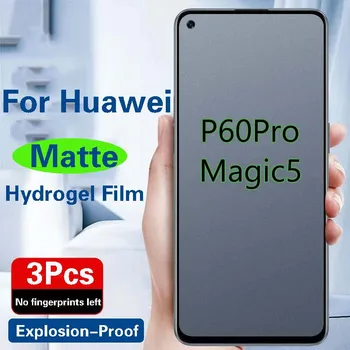 Magic 5Pro P60Pro Защитно Фолио за екрана Huawei P60 Art Hydrogel Film Magic 5Ultimate Защитен С Пълно Покритие Soft HD Blu-ray