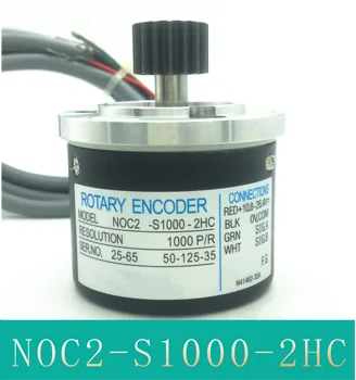 NOC2-S1000-2HC НОВ оригинален отточна тръба на шарнирна връзка энкодер