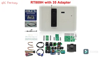 Програмист RT809H EMMC-NAND Flash USB с 35 адаптери, определени инженерни инструменти