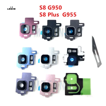 За Samsung Galaxy S8/S8 Plus G950 G955 S8 + Стъклен Капак на обектива на Задната Камера С Притежателя на Рамка за Подмяна на Резервни Части За Ремонт на