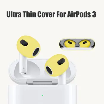 2 елемента Силиконов Калъф За слушалки AirPods 3 Меки Тънки Уши За слушалки, Мини Втулки За Apple AirPods 3