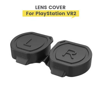 Защитна капачка за обектива за PS VR2, пылезащитная капачка за обектива VR със защита от надраскване, замяна на капака за аксесоари за PlayStation VR2