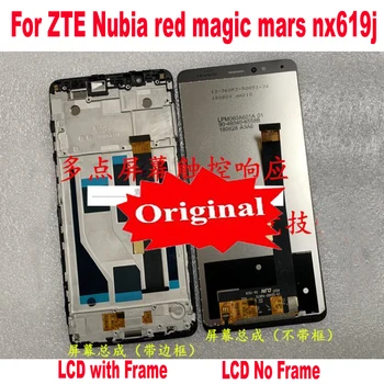 Оригинален LTPro Тестван Работен LCD Дисплей С touch Screen Digitizer В Събирането Сензор + Рамка За ZTE Nubia magic red mars nx619j